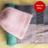 Festive Cosy Set