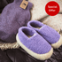 Lavender Cosy Collection