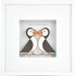 Black Hen Designs - You're My Rock