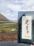 Ogham Wish Ogham Wish - Fáilte / Welcome
