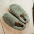 Yoko Wool slippers Green