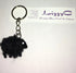 Lizzy C Sheep Keyring